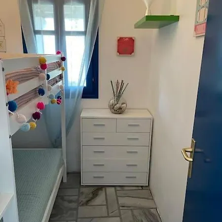 Dejablue Holiday home